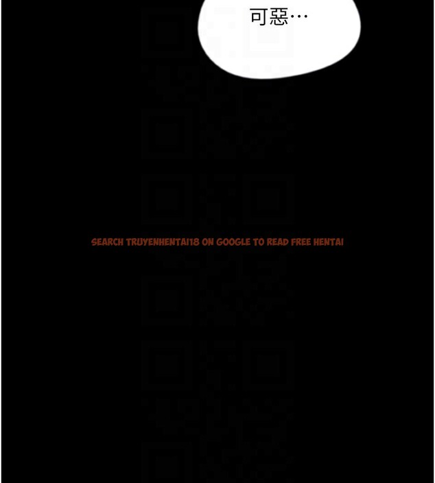 查看漫画養父的女兒們 - 第60話-我們三個要團結一心 - sayhentaiz.net中的2729888图片