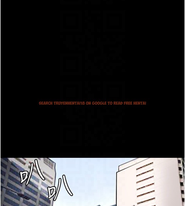 查看漫画養父的女兒們 - 第60話-我們三個要團結一心 - sayhentaiz.net中的2729889图片