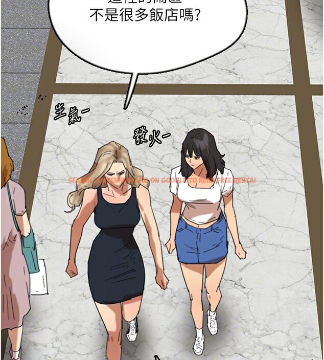 查看漫画養父的女兒們 - 第60話-我們三個要團結一心 - sayhentaiz.net中的2729891图片