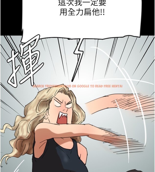 查看漫画養父的女兒們 - 第60話-我們三個要團結一心 - sayhentaiz.net中的2729896图片