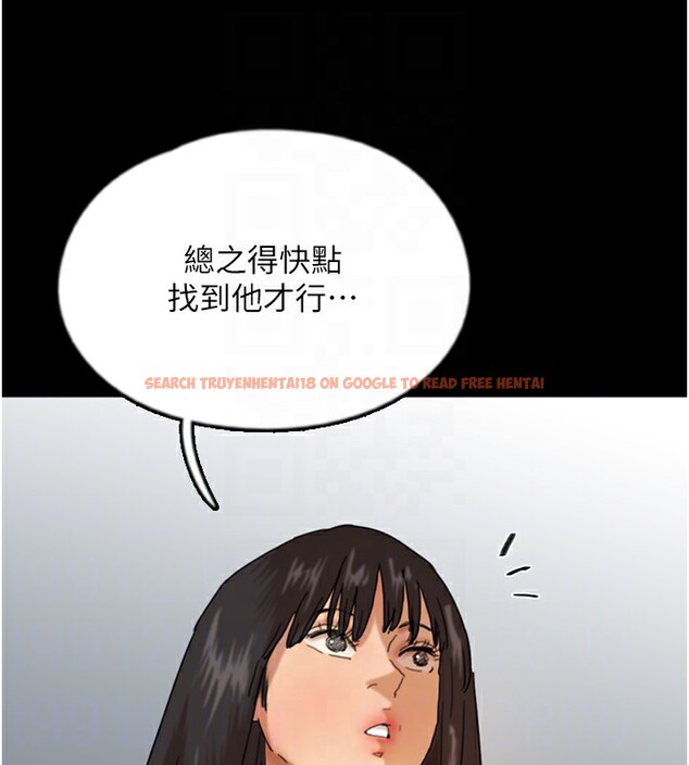 查看漫画養父的女兒們 - 第60話-我們三個要團結一心 - sayhentaiz.net中的2729898图片