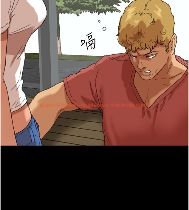 查看漫画養父的女兒們 - 第60話-我們三個要團結一心 - sayhentaiz.net中的2729907图片