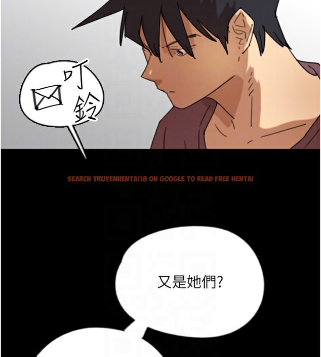 查看漫画養父的女兒們 - 第60話-我們三個要團結一心 - sayhentaiz.net中的2729918图片