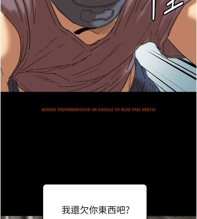 查看漫画養父的女兒們 - 第61話-你竟然敢碰她? - sayhentaiz.net中的2749409图片