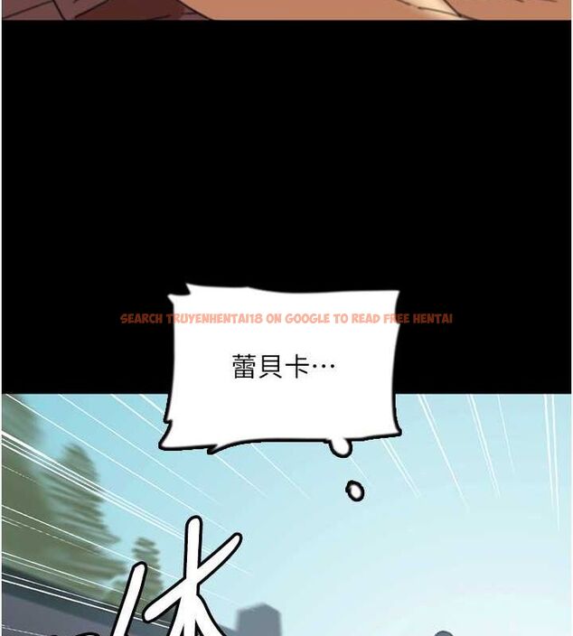 查看漫画養父的女兒們 - 第61話-你竟然敢碰她? - sayhentaiz.net中的2749414图片