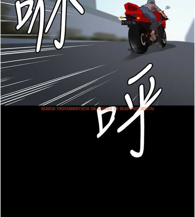 查看漫画養父的女兒們 - 第61話-你竟然敢碰她? - sayhentaiz.net中的2749415图片
