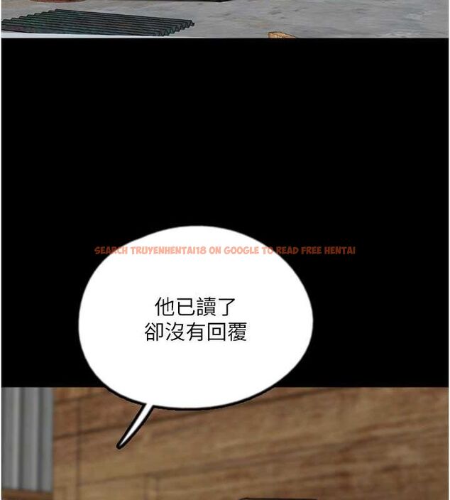 查看漫画養父的女兒們 - 第61話-你竟然敢碰她? - sayhentaiz.net中的2749418图片