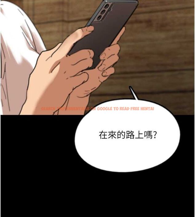 查看漫画養父的女兒們 - 第61話-你竟然敢碰她? - sayhentaiz.net中的2749419图片