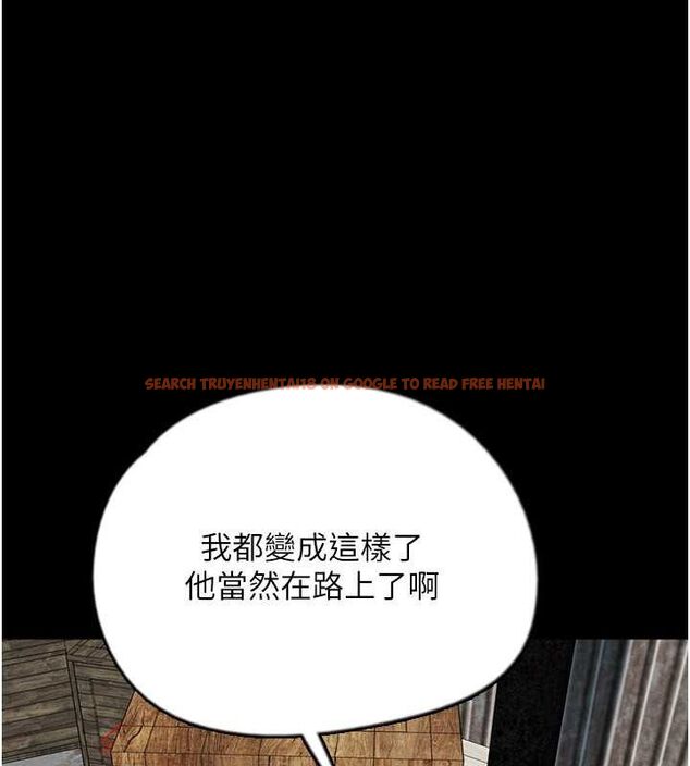 查看漫画養父的女兒們 - 第61話-你竟然敢碰她? - sayhentaiz.net中的2749420图片