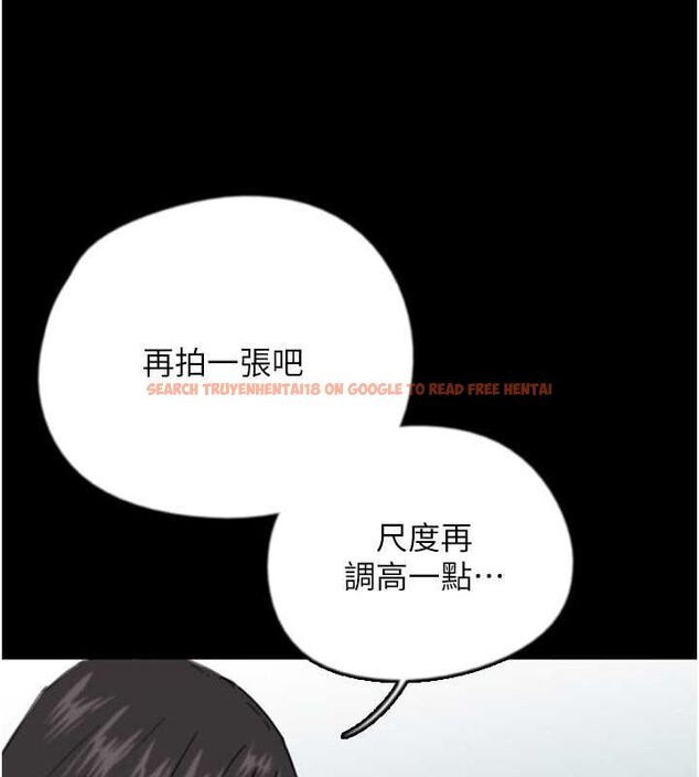 查看漫画養父的女兒們 - 第61話-你竟然敢碰她? - sayhentaiz.net中的2749422图片