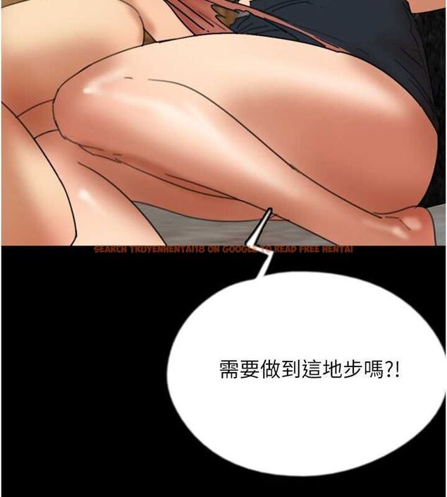 查看漫画養父的女兒們 - 第61話-你竟然敢碰她? - sayhentaiz.net中的2749427图片
