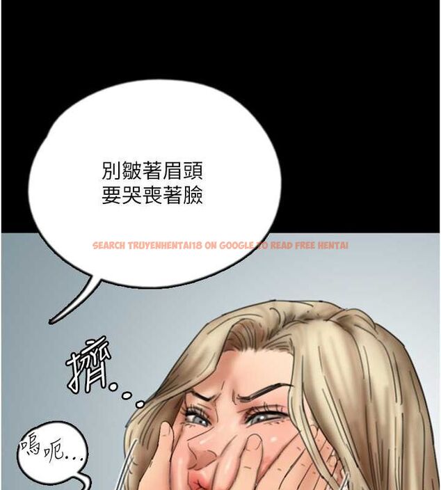 查看漫画養父的女兒們 - 第61話-你竟然敢碰她? - sayhentaiz.net中的2749428图片