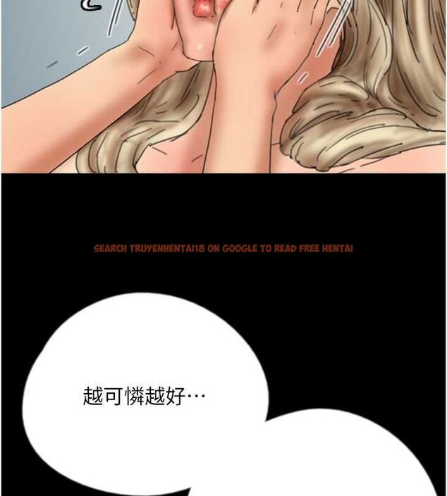 查看漫画養父的女兒們 - 第61話-你竟然敢碰她? - sayhentaiz.net中的2749429图片