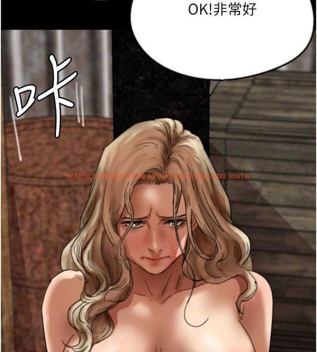 查看漫画養父的女兒們 - 第61話-你竟然敢碰她? - sayhentaiz.net中的2749430图片