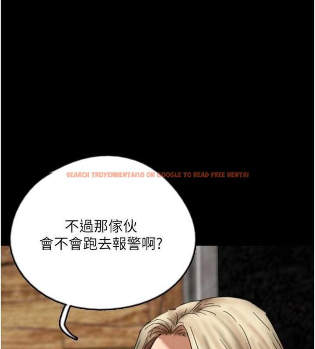 查看漫画養父的女兒們 - 第61話-你竟然敢碰她? - sayhentaiz.net中的2749434图片