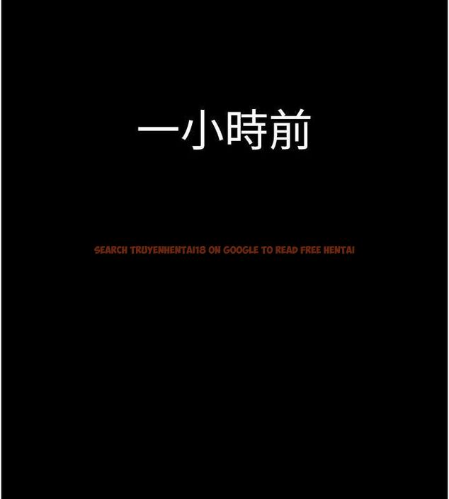 查看漫画養父的女兒們 - 第61話-你竟然敢碰她? - sayhentaiz.net中的2749438图片