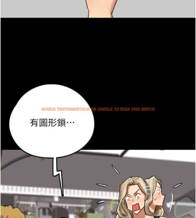 查看漫画養父的女兒們 - 第61話-你竟然敢碰她? - sayhentaiz.net中的2749444图片