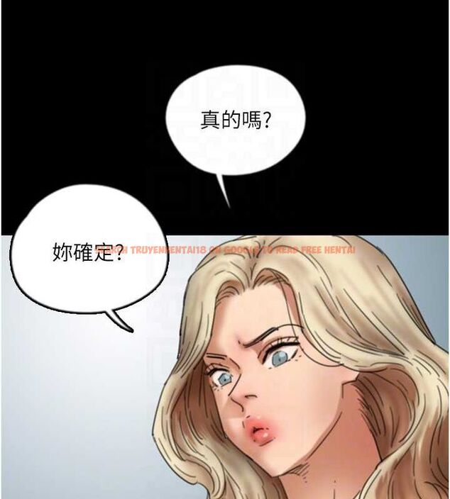 查看漫画養父的女兒們 - 第61話-你竟然敢碰她? - sayhentaiz.net中的2749448图片