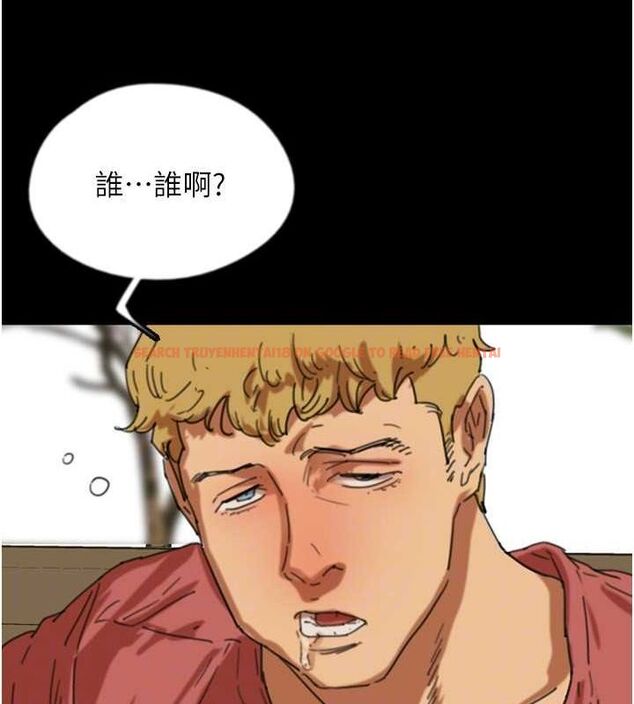 查看漫画養父的女兒們 - 第61話-你竟然敢碰她? - sayhentaiz.net中的2749451图片