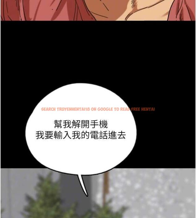 查看漫画養父的女兒們 - 第61話-你竟然敢碰她? - sayhentaiz.net中的2749452图片