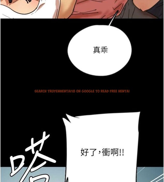 查看漫画養父的女兒們 - 第61話-你竟然敢碰她? - sayhentaiz.net中的2749459图片