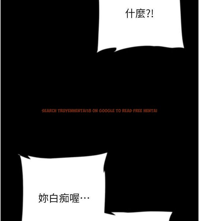 查看漫画養父的女兒們 - 第61話-你竟然敢碰她? - sayhentaiz.net中的2749462图片