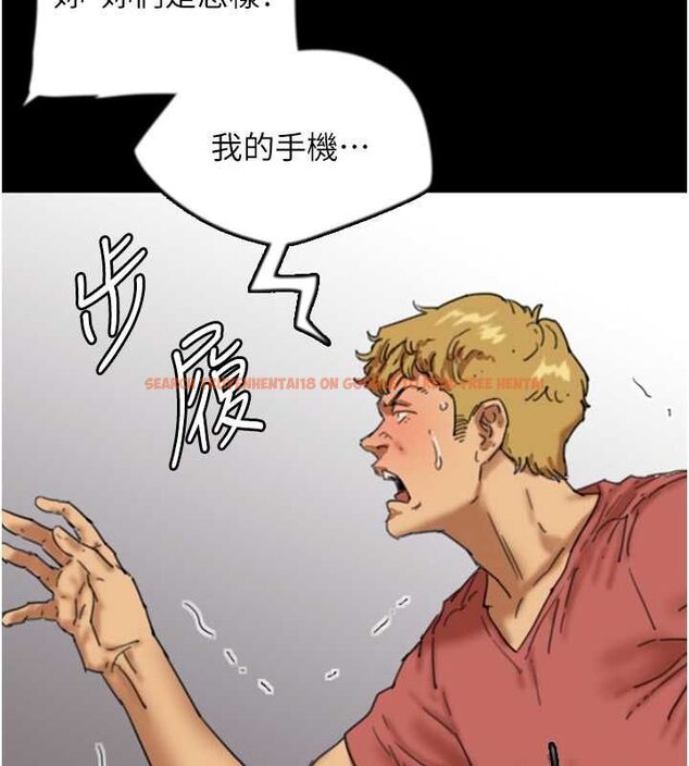 查看漫画養父的女兒們 - 第61話-你竟然敢碰她? - sayhentaiz.net中的2749465图片