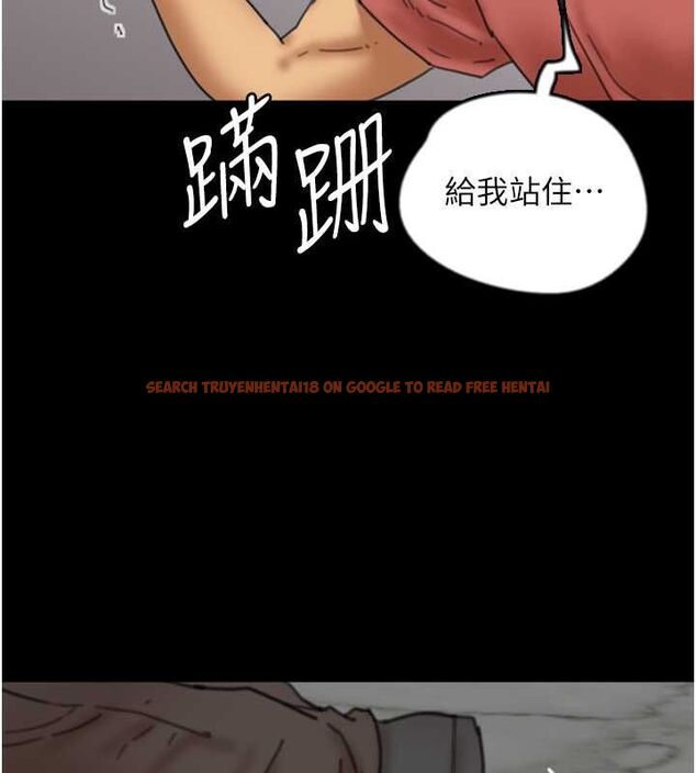 查看漫画養父的女兒們 - 第61話-你竟然敢碰她? - sayhentaiz.net中的2749466图片