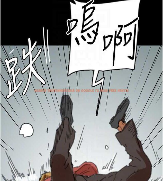 查看漫画養父的女兒們 - 第61話-你竟然敢碰她? - sayhentaiz.net中的2749468图片