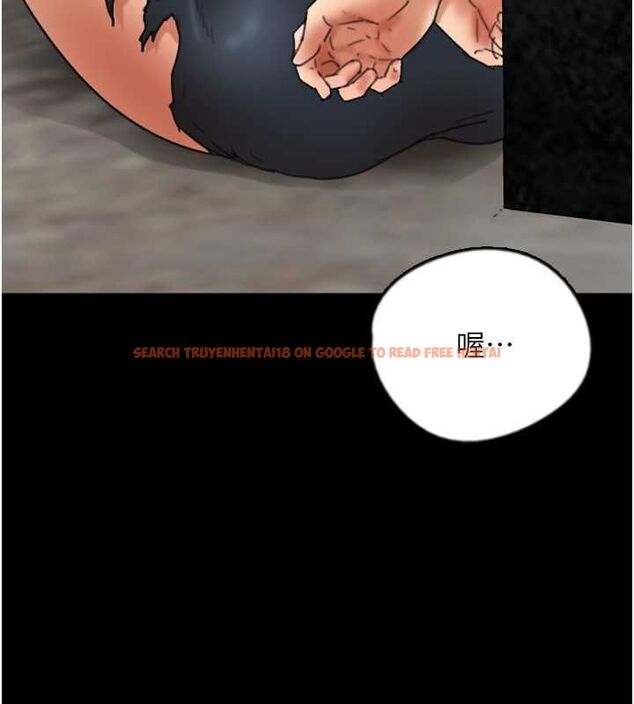 查看漫画養父的女兒們 - 第61話-你竟然敢碰她? - sayhentaiz.net中的2749474图片