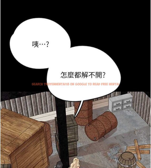 查看漫画養父的女兒們 - 第61話-你竟然敢碰她? - sayhentaiz.net中的2749482图片