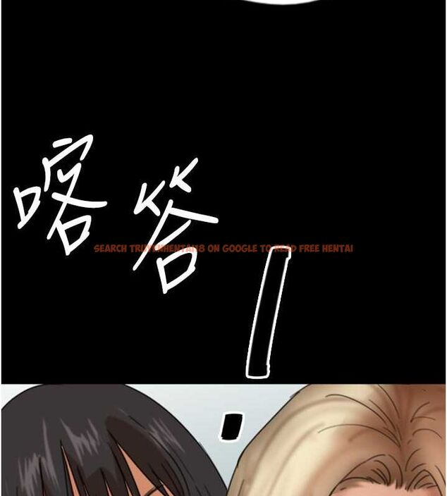 查看漫画養父的女兒們 - 第61話-你竟然敢碰她? - sayhentaiz.net中的2749486图片