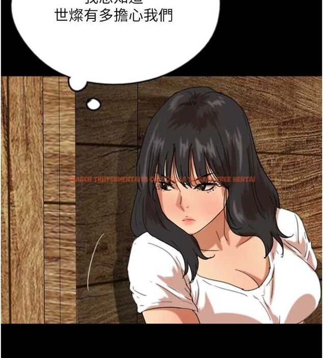 查看漫画養父的女兒們 - 第61話-你竟然敢碰她? - sayhentaiz.net中的2749492图片