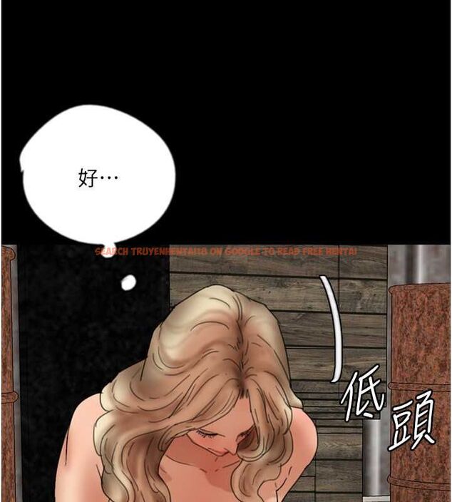 查看漫画養父的女兒們 - 第61話-你竟然敢碰她? - sayhentaiz.net中的2749493图片
