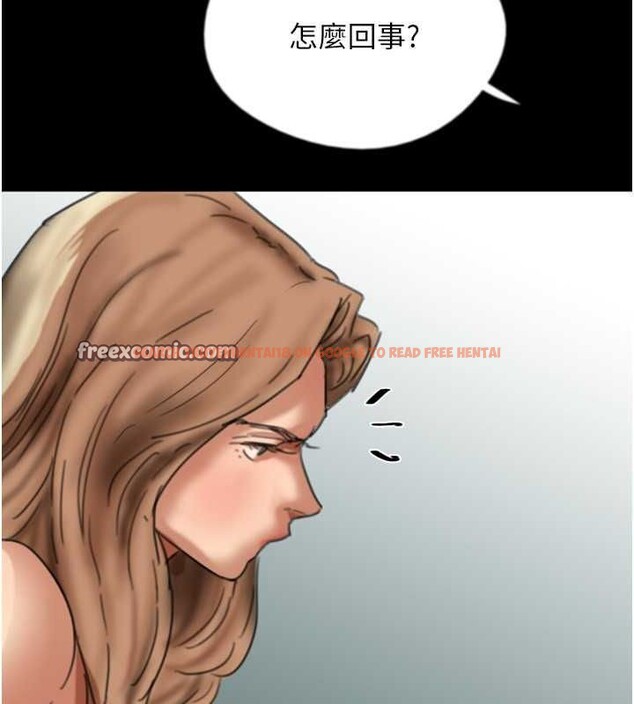 查看漫画養父的女兒們 - 第61話-你竟然敢碰她? - sayhentaiz.net中的2749501图片