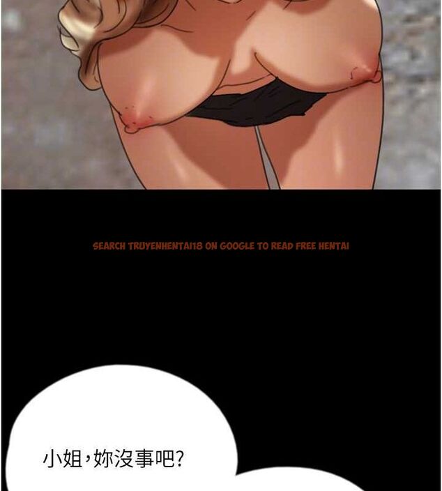 查看漫画養父的女兒們 - 第61話-你竟然敢碰她? - sayhentaiz.net中的2749506图片