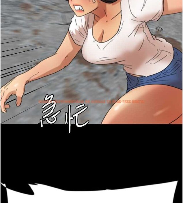 查看漫画養父的女兒們 - 第61話-你竟然敢碰她? - sayhentaiz.net中的2749512图片