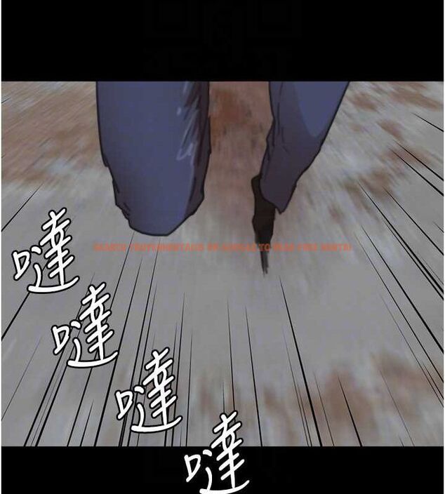 查看漫画養父的女兒們 - 第61話-你竟然敢碰她? - sayhentaiz.net中的2749515图片