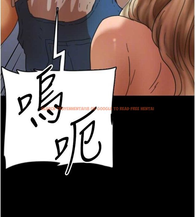 查看漫画養父的女兒們 - 第61話-你竟然敢碰她? - sayhentaiz.net中的2749518图片