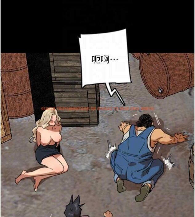查看漫画養父的女兒們 - 第61話-你竟然敢碰她? - sayhentaiz.net中的2749520图片