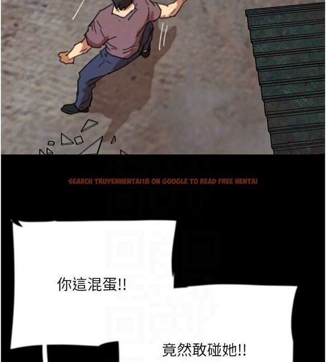 查看漫画養父的女兒們 - 第61話-你竟然敢碰她? - sayhentaiz.net中的2749521图片