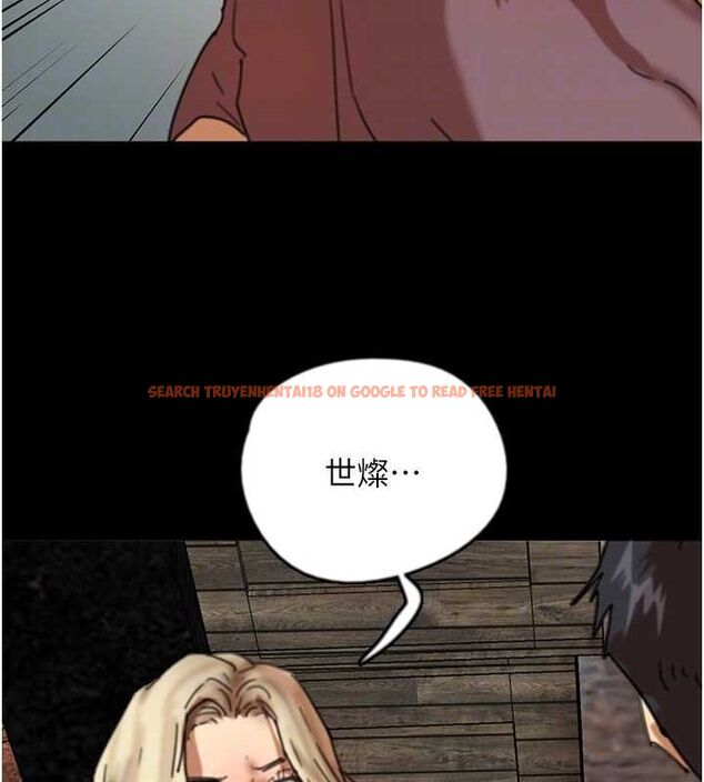 查看漫画養父的女兒們 - 第61話-你竟然敢碰她? - sayhentaiz.net中的2749523图片