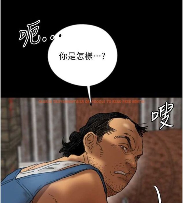 查看漫画養父的女兒們 - 第61話-你竟然敢碰她? - sayhentaiz.net中的2749525图片