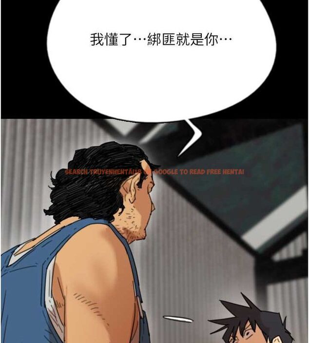 查看漫画養父的女兒們 - 第61話-你竟然敢碰她? - sayhentaiz.net中的2749528图片
