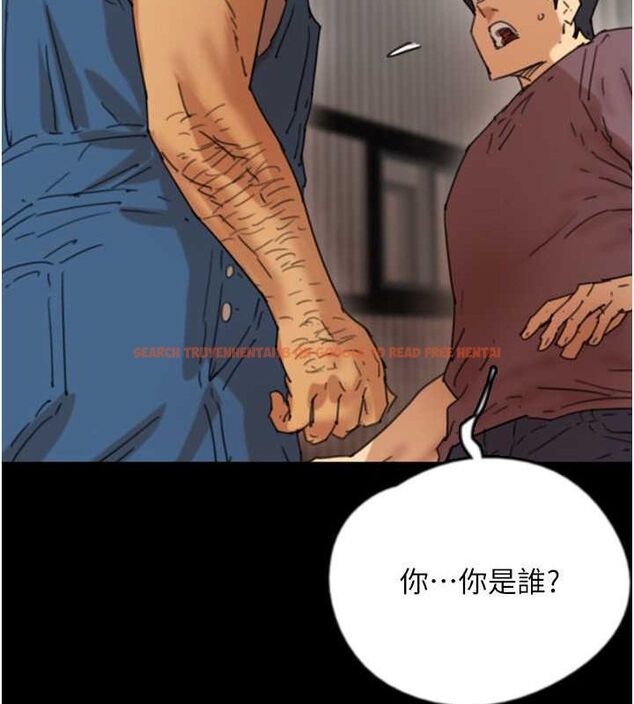 查看漫画養父的女兒們 - 第61話-你竟然敢碰她? - sayhentaiz.net中的2749529图片