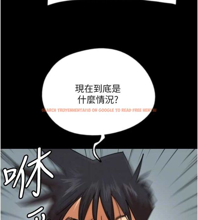 查看漫画養父的女兒們 - 第61話-你竟然敢碰她? - sayhentaiz.net中的2749537图片