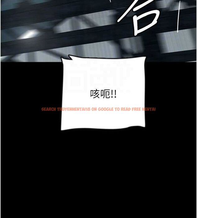 查看漫画養父的女兒們 - 第61話-你竟然敢碰她? - sayhentaiz.net中的2749540图片
