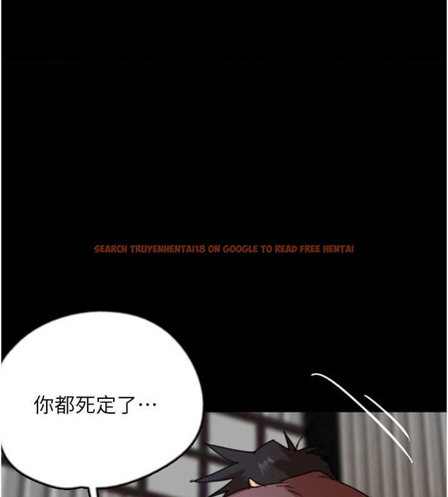查看漫画養父的女兒們 - 第62話-我沒資格被原諒 - sayhentaiz.net中的2798932图片