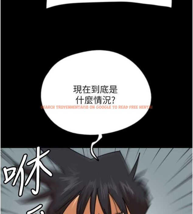 查看漫画養父的女兒們 - 第62話-我沒資格被原諒 - sayhentaiz.net中的2798937图片