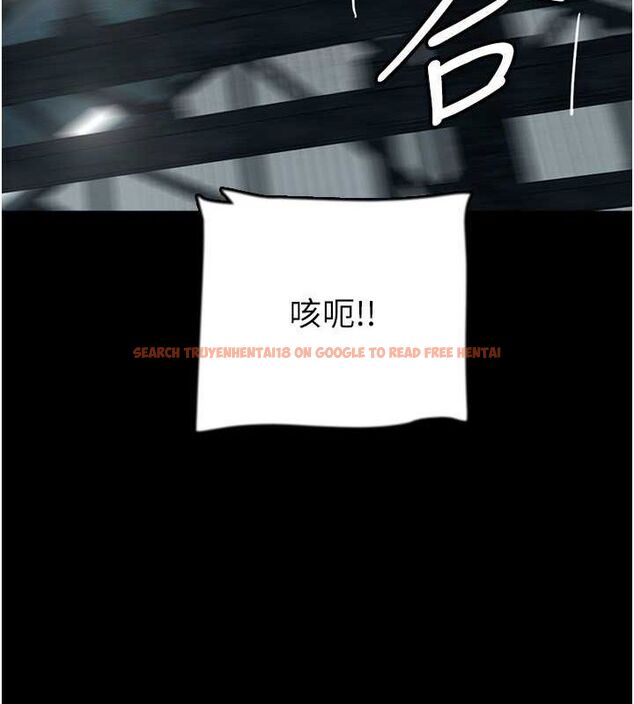 查看漫画養父的女兒們 - 第62話-我沒資格被原諒 - sayhentaiz.net中的2798940图片